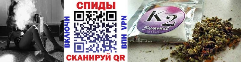 БУТИРАТ бутандиол  Купить закладки  Артёмовский 