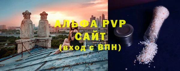 mdma Киренск