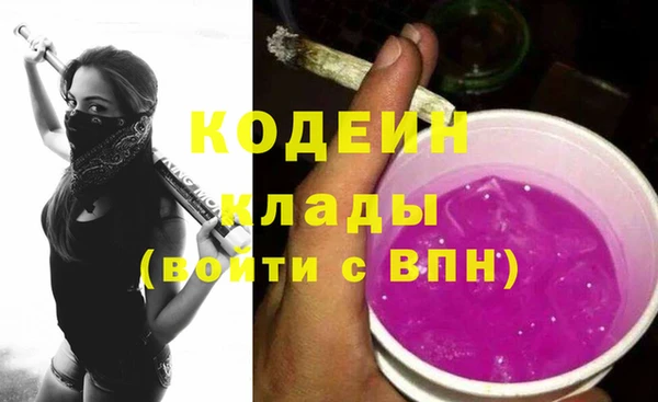 винт Киреевск