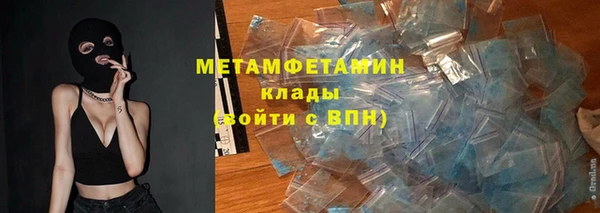 дживик Кинешма