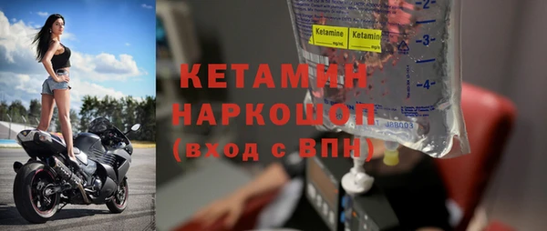 mdma Киренск