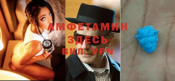 винт Киреевск