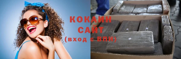 ECSTASY Карталы