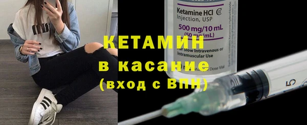 mdma Киренск