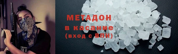 винт Киреевск