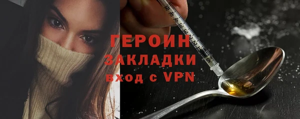 дживик Кинешма