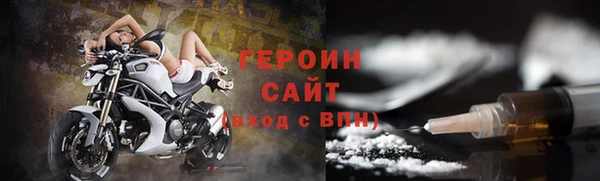 винт Киреевск