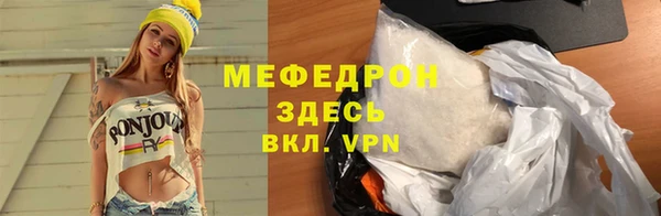 mdma Киренск