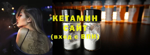 mdma Киренск