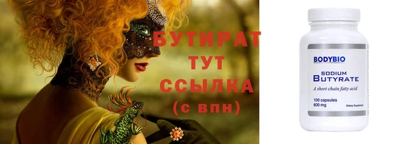 винт Киреевск