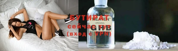винт Киреевск