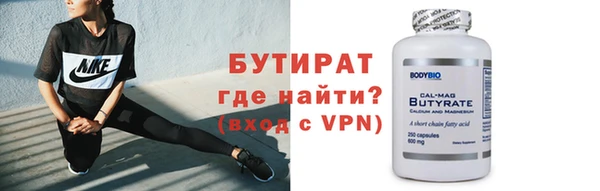 дживик Кинешма