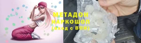 МДПВ Карпинск
