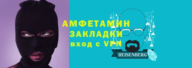 винт Киреевск