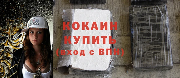 mdma Киренск