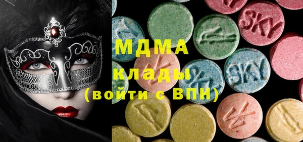 МДПВ Карпинск
