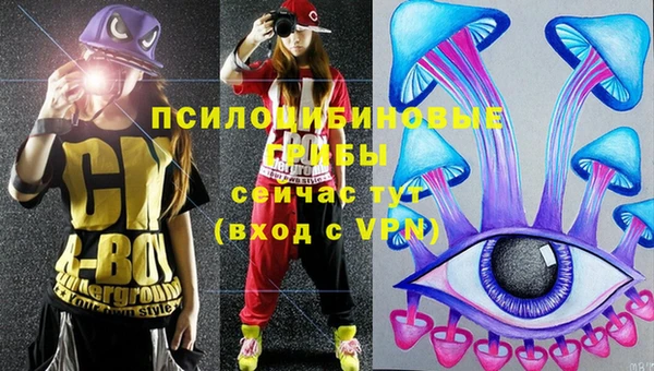 винт Киреевск