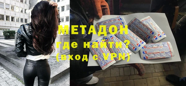 дживик Кинешма