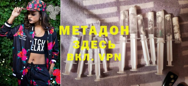 mdma Киренск