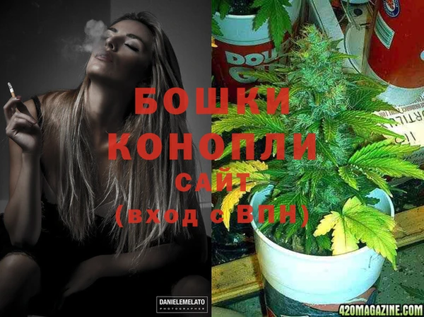 винт Киреевск