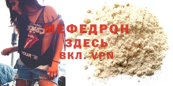 mdma Киренск