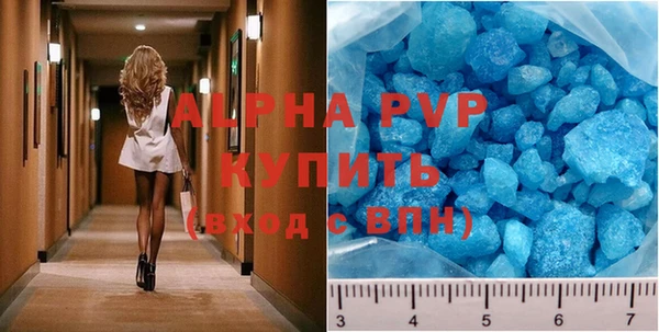 винт Киреевск