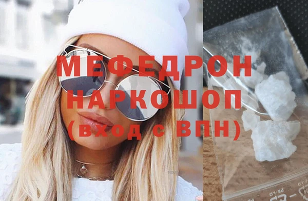 дживик Кинешма