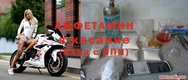 ECSTASY Карталы
