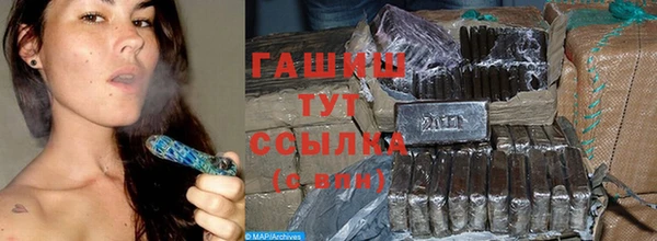 винт Киреевск