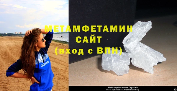 mdma Киренск