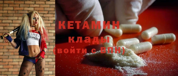 mdma Киренск