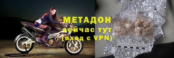 mdma Киренск