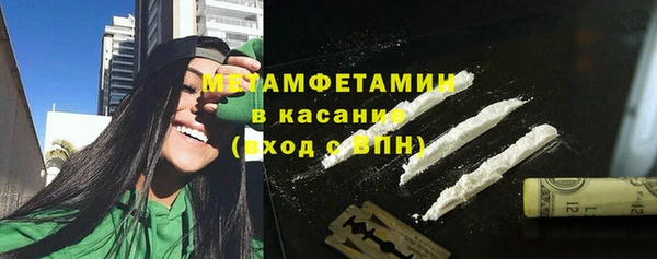 mdma Киренск