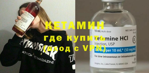 ECSTASY Карталы
