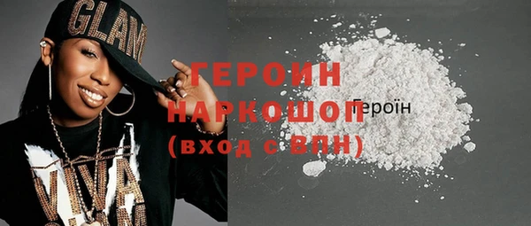 mdma Киренск